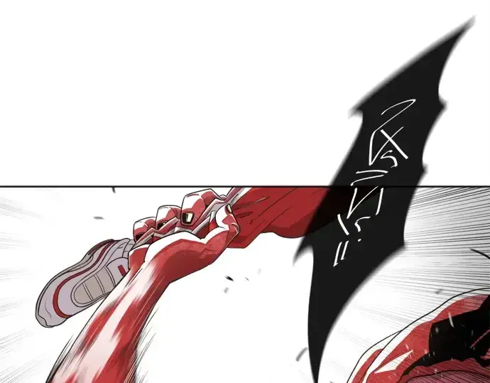 漫画《超人的时代》第2话第146张图
