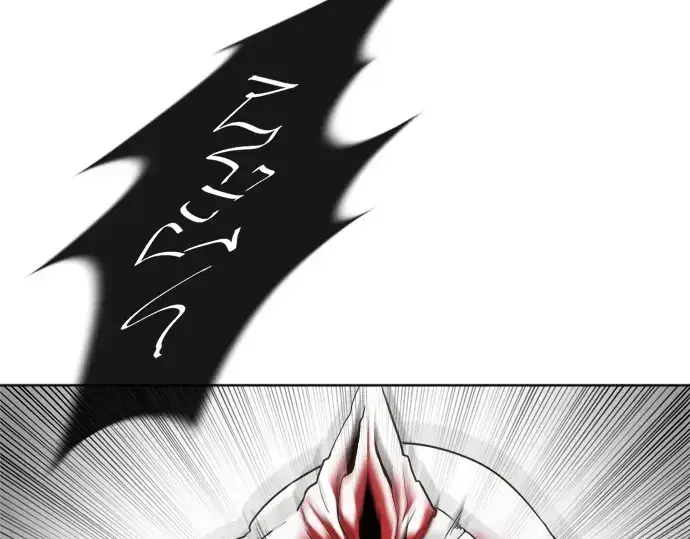 漫画《超人的时代》第2话第44张图