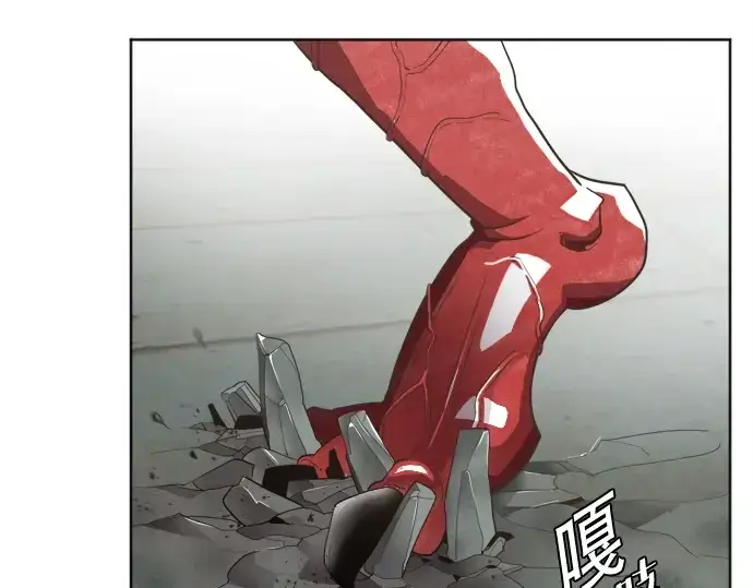 漫画《超人的时代》第2话第47张图