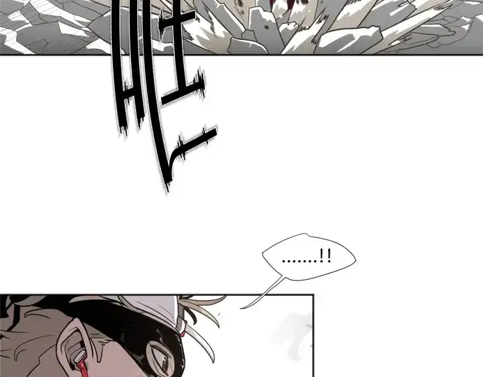 漫画《超人的时代》第2话第55张图