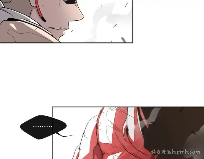 漫画《超人的时代》第2话第56张图