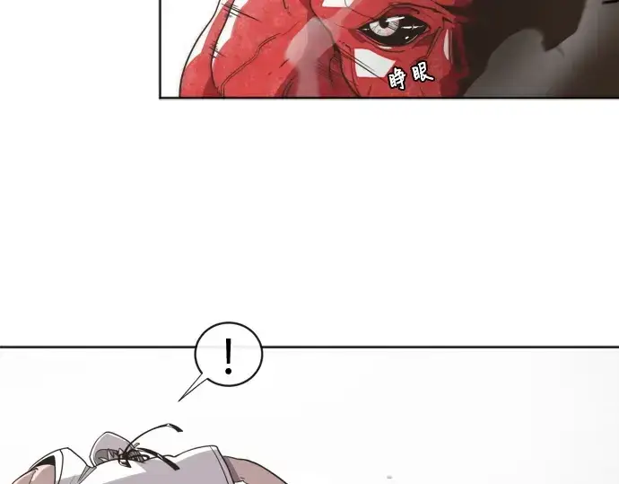 漫画《超人的时代》第2话第57张图