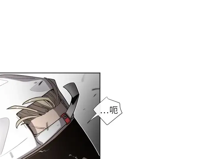 漫画《超人的时代》第2话第65张图