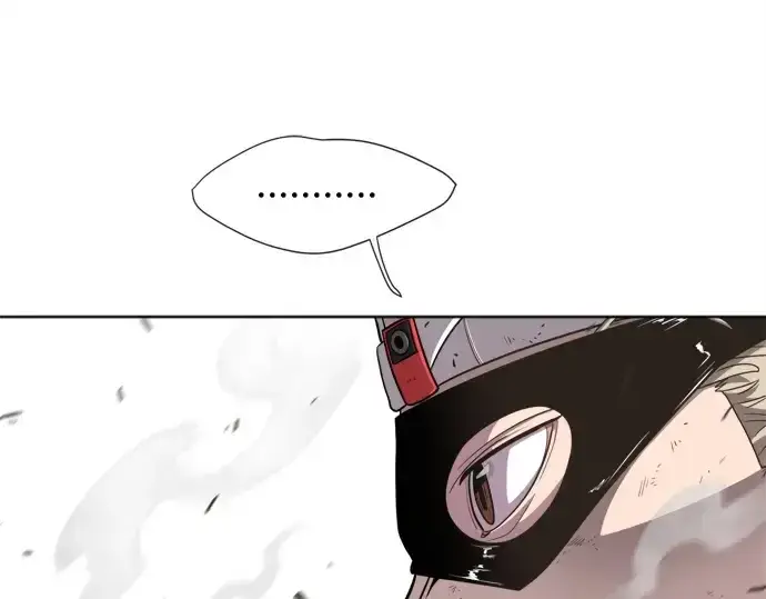 漫画《超人的时代》第3话第123张图