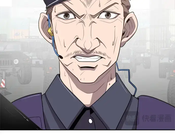 漫画《超人的时代》第3话第13张图