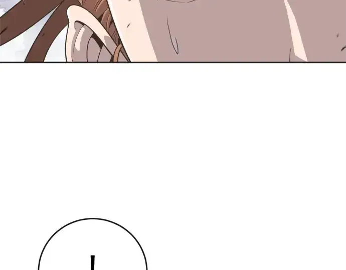 漫画《超人的时代》第3话第138张图