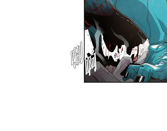 漫画《超人的时代》第3话第145张图