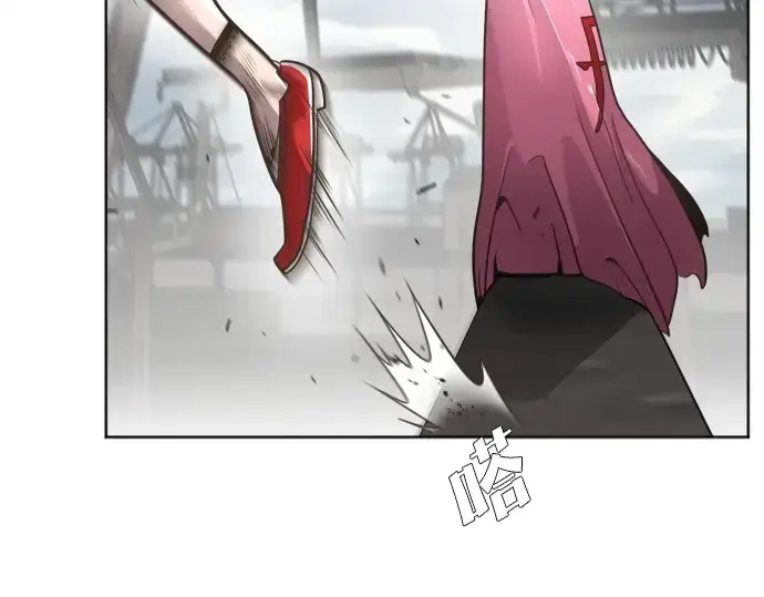 漫画《超人的时代》第3话第181张图