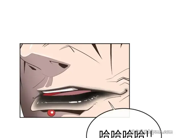 漫画《超人的时代》第3话第192张图