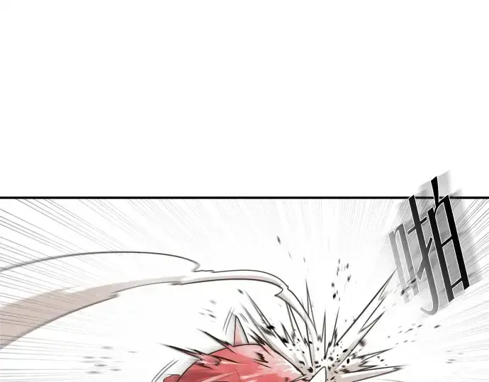 漫画《超人的时代》第3话第26张图