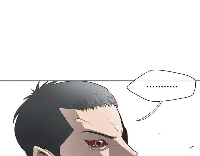 漫画《超人的时代》第3话第43张图