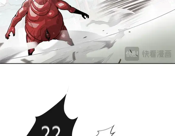 漫画《超人的时代》第3话第77张图