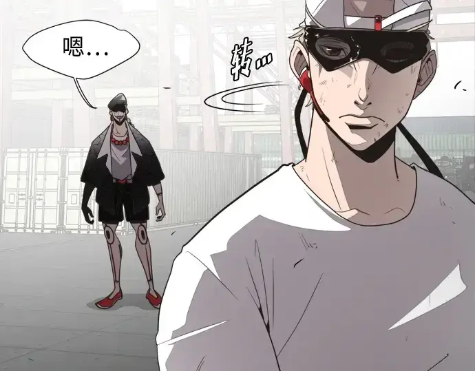 漫画《超人的时代》第4话第146张图