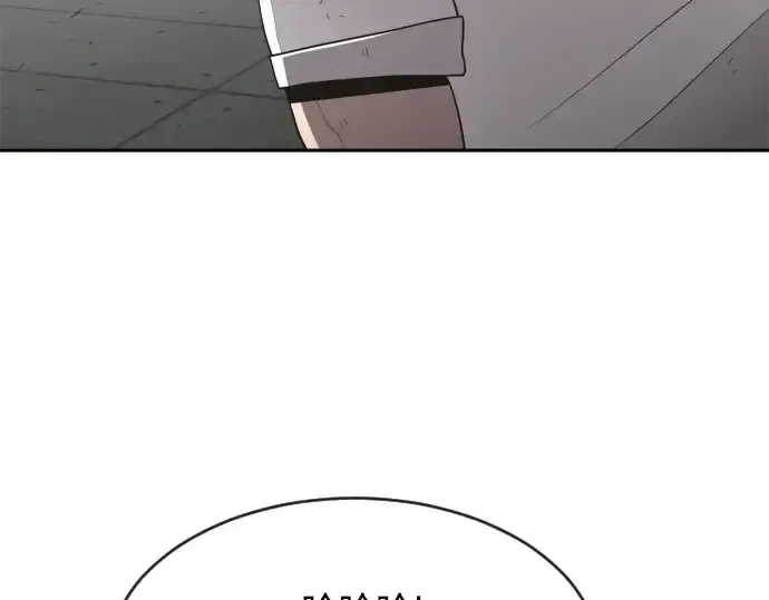 漫画《超人的时代》第4话第147张图