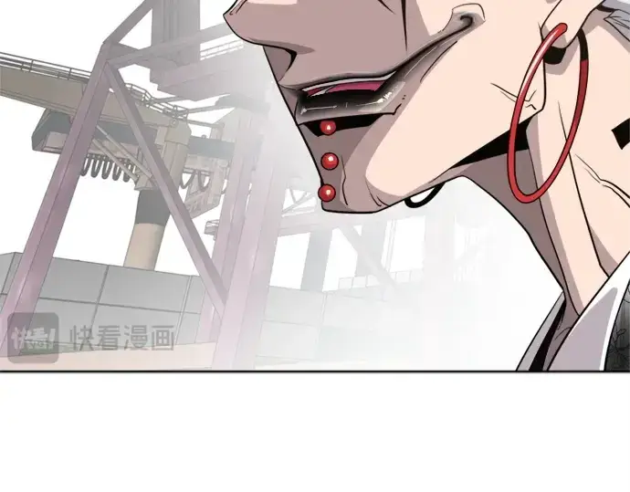 漫画《超人的时代》第4话第210张图