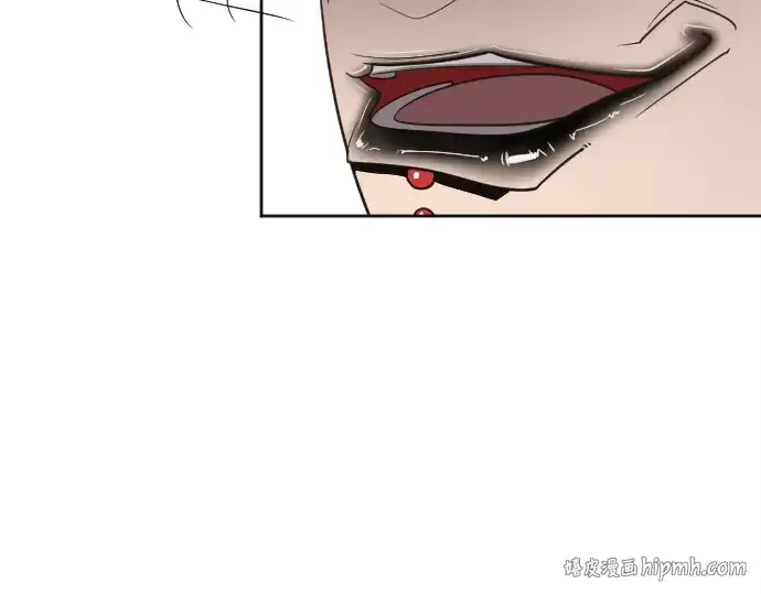 漫画《超人的时代》第4话第232张图