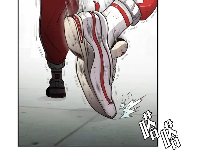 漫画《超人的时代》第4话第236张图