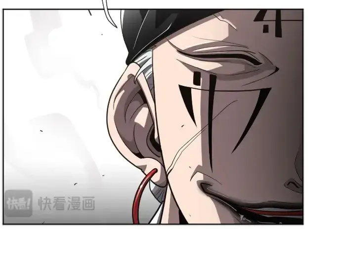 漫画《超人的时代》第4话第249张图
