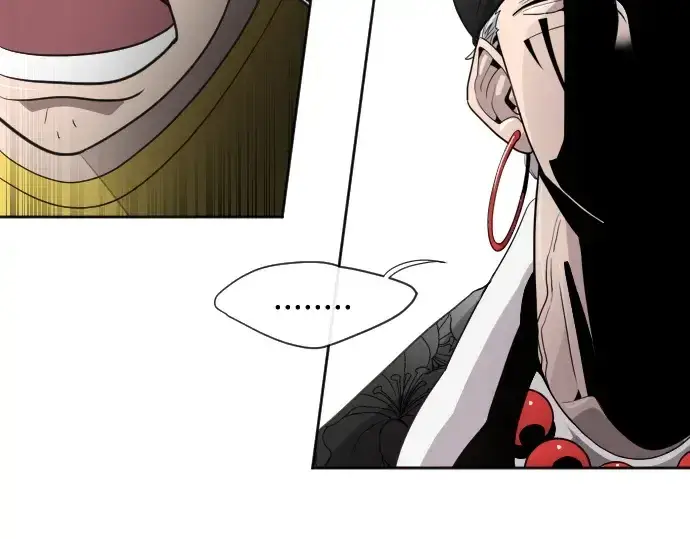 漫画《超人的时代》第4话第261张图