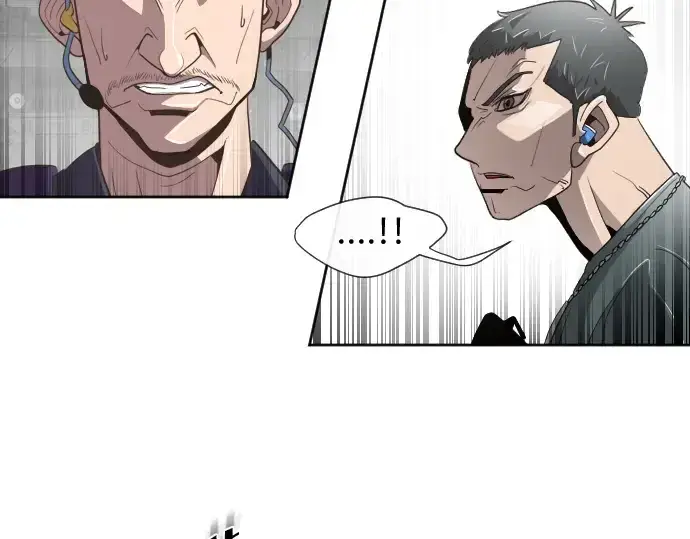 漫画《超人的时代》第4话第263张图