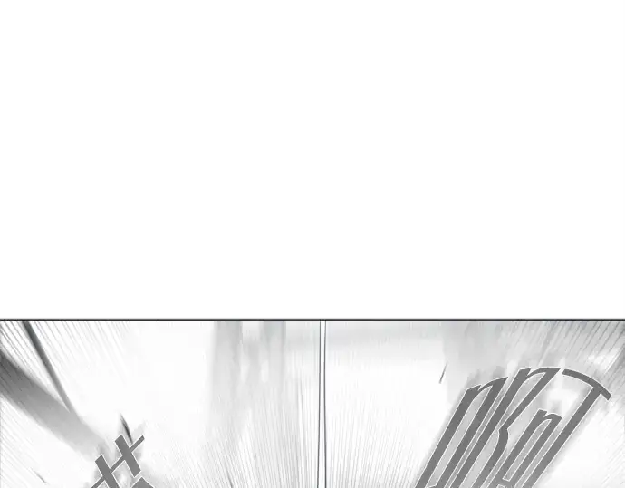 漫画《超人的时代》第4话第268张图