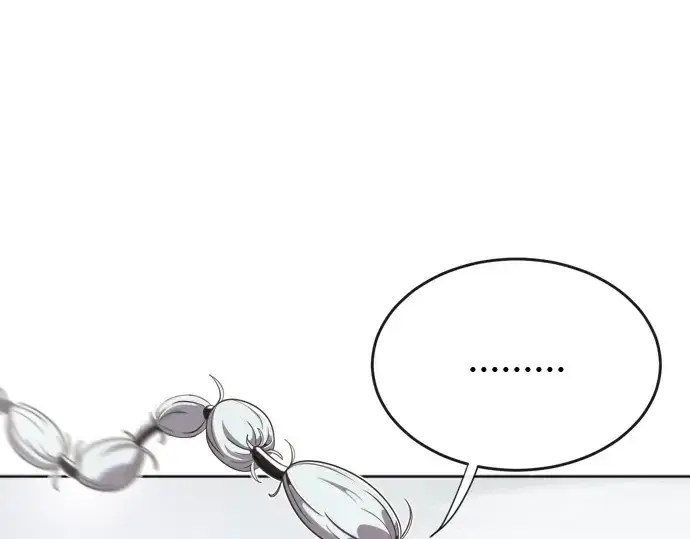漫画《超人的时代》第4话第4张图
