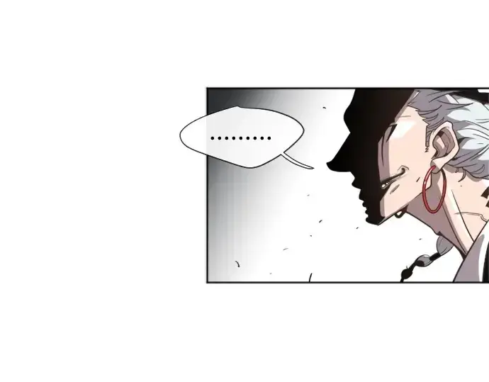 漫画《超人的时代》第4话第83张图