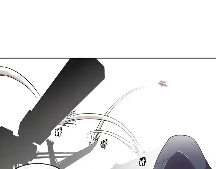漫画《超人的时代》第5话第127张图