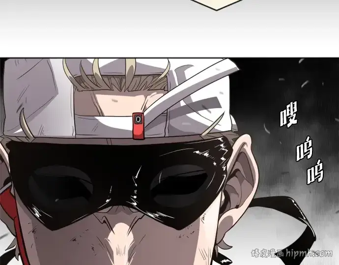 漫画《超人的时代》第5话第48张图