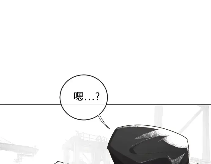 漫画《超人的时代》第5话第53张图