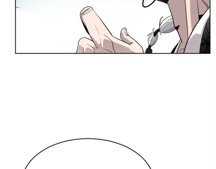 漫画《超人的时代》第5话第57张图