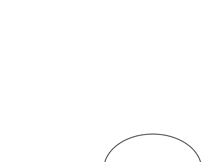 漫画《超人的时代》第5话第66张图