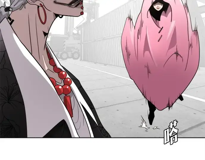 漫画《超人的时代》第5话第74张图