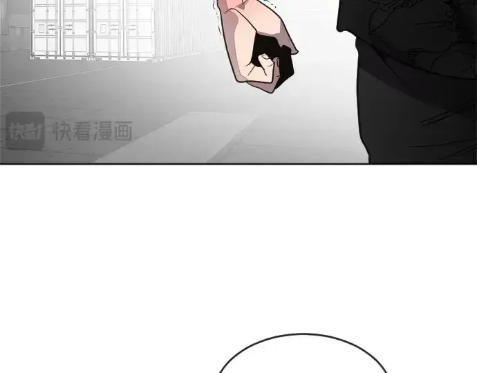 漫画《超人的时代》第5话第83张图