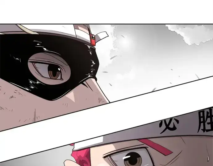 漫画《超人的时代》第5话第89张图