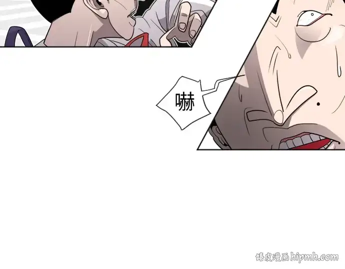 漫画《超人的时代》第6话第128张图