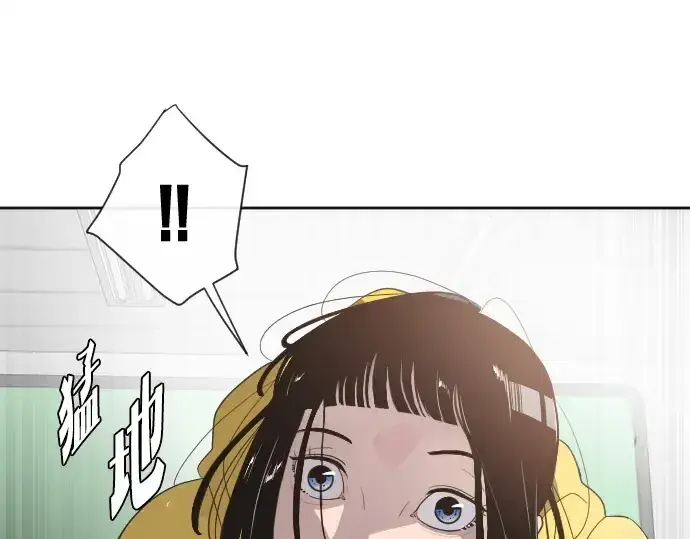 漫画《超人的时代》第6话第174张图