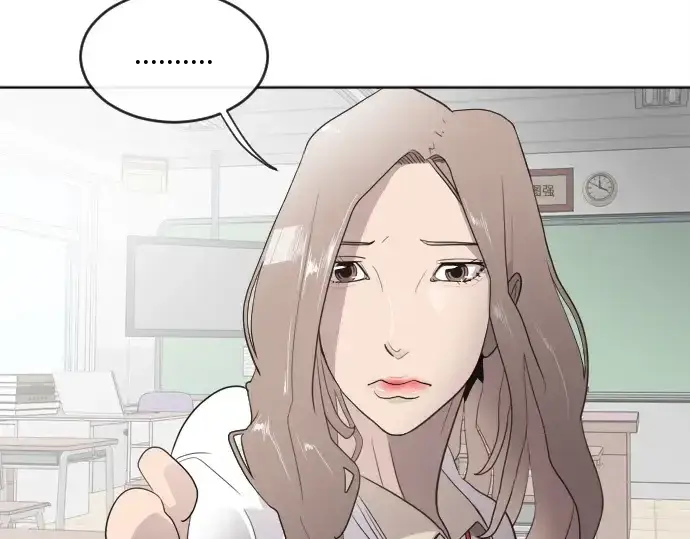 漫画《超人的时代》第6话第181张图