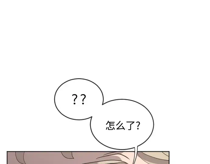 漫画《超人的时代》第6话第187张图