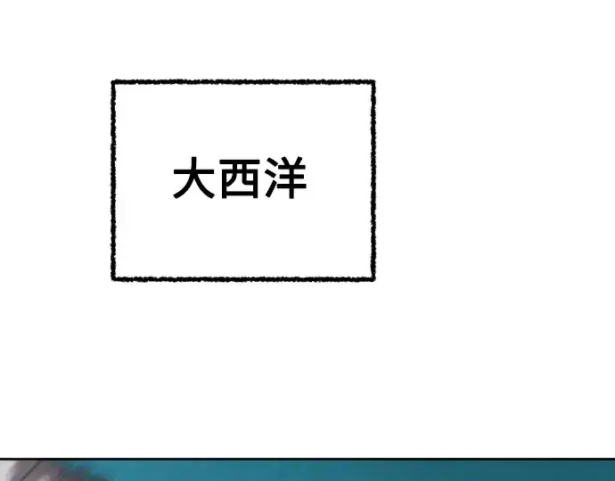 漫画《超人的时代》第6话第217张图