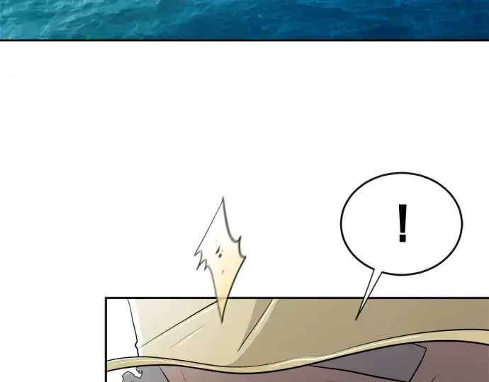 漫画《超人的时代》第6话第222张图