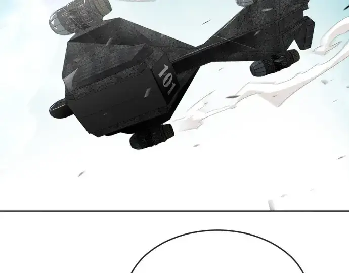 漫画《超人的时代》第6话第7张图