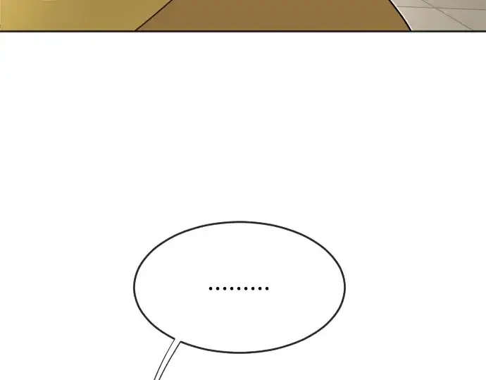漫画《超人的时代》第7话第191张图