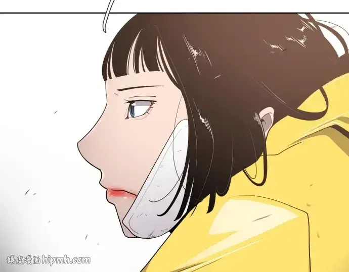 漫画《超人的时代》第7话第192张图
