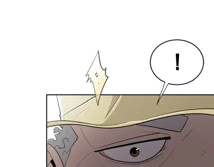 漫画《超人的时代》第7话第35张图