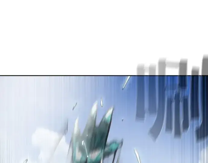 漫画《超人的时代》第7话第51张图
