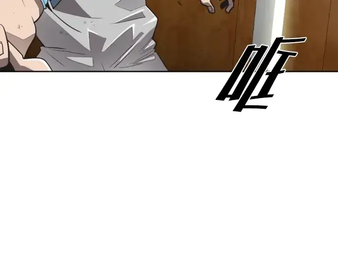 漫画《超人的时代》第7话第60张图