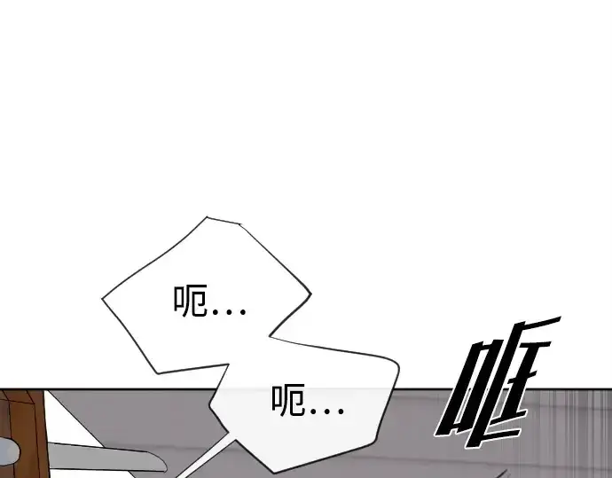 漫画《超人的时代》第7话第65张图