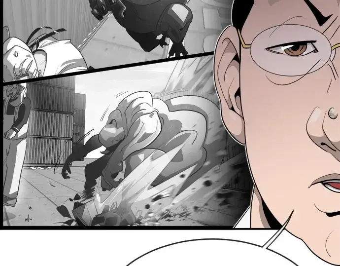 漫画《超人的时代》第7话第94张图