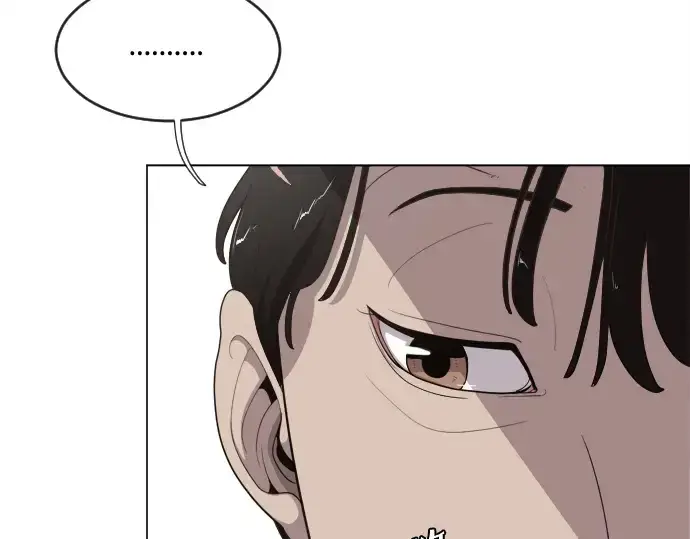 漫画《超人的时代》第8话第138张图